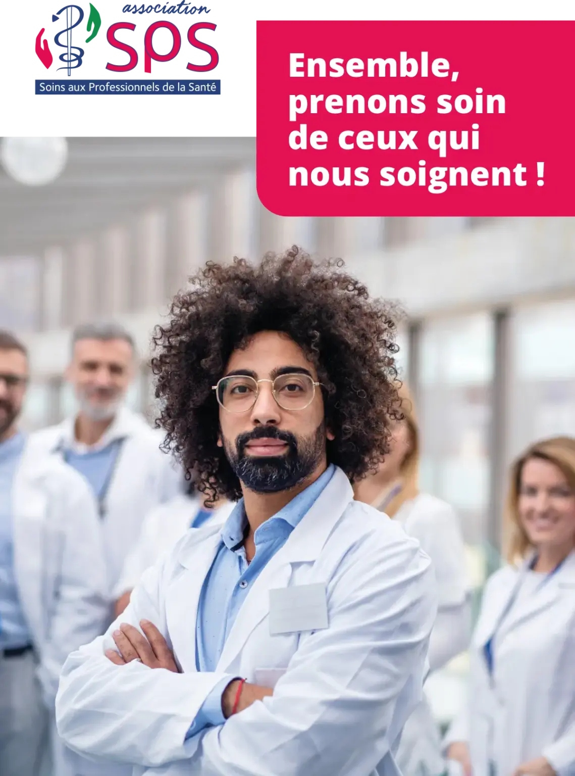 Soins aux professionnels de santé SPS