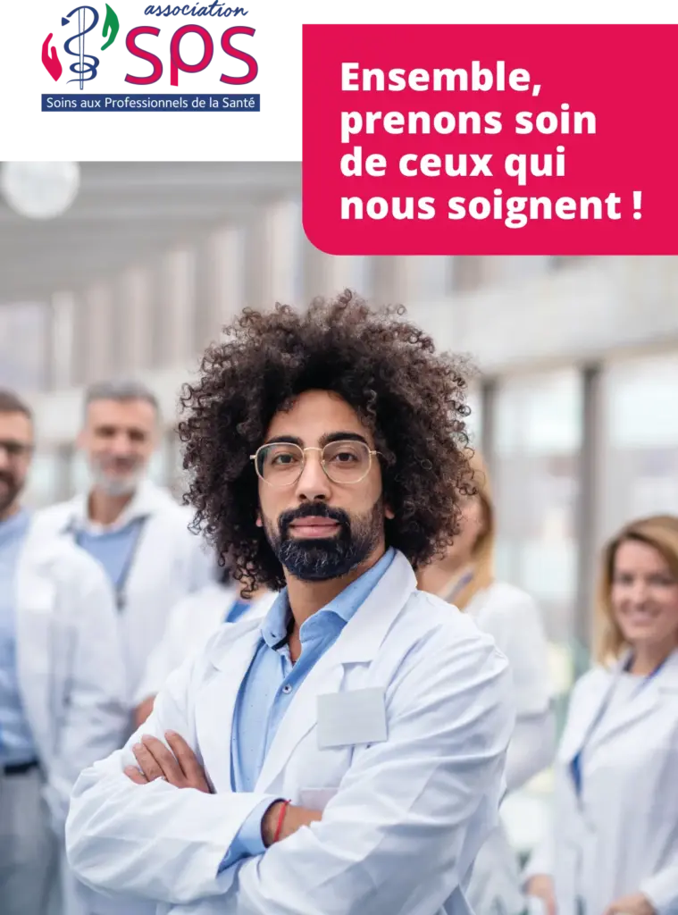 Soins aux professionnels de santé SPS